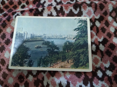 CARTE POSTALA - MOSCOVA URSS NECIRCULATA foto