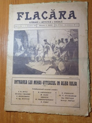 flacara 17 octombrie 1915-articol I.g.duca , eugen lovinescu, foto