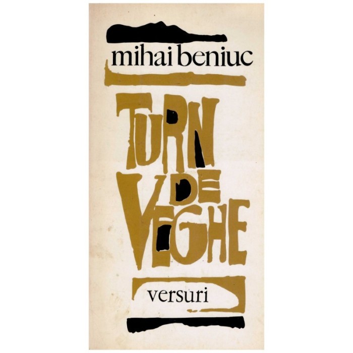 Mihai Beniuc - Turn de veghe - versuri - 131094