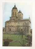 RF119 - Carte Postala - Targoviste. Manastirea Dealu, necirculata