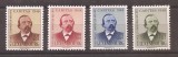 Luxemburg 1948 - Caritas, MNH