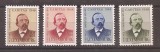 Luxemburg 1948 - Caritas, MNH