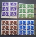 Romania MNH 1935 - Horia Closca si Crisan martirii neamului - LP 111 X6