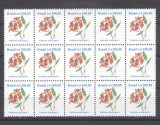 Brazil 1990 Flowers x 15 100Cr MNH DA.046