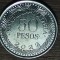 Columbia - moneda de colectie exotica - 50 pesos 2022 - AU/UNC - ursul cu ochelari
