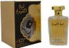 Lattafa, Sheikh Al Shuyukh Luxe Edition, Unisex, 100 ml
