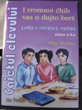 LIMBA SI LITERATURA RROMANI CLASA A II-A - OLGA MARKUS