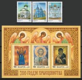Belarus 2000 Mi 342/44 + 345/47 bl 18 MNH - 2000 de ani de crestinism (I+II), Nestampilat