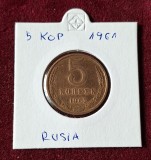 5 Kopeika 1961 - URSS - CCCP - Rusia, moneda veche in stare buna