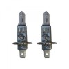 Pachet 2 Becuri Far H1 24V 70W Narva, soclu P14.5S, Halogen, Lumina Galbena
