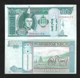 MONGOLIA 10 TUGRIK 2011 , UNC [1] P - 62f , necirculata