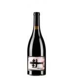 Cumpăr vin Smerenie din anul de producție 2019, Sec, Rosu, Europa
