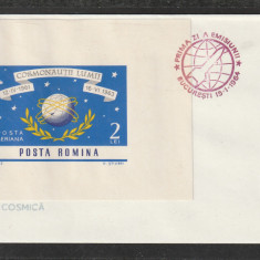 Romania 1964 - #577 Navigatia Cosmica FDC 1v MNH