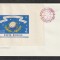 Romania 1964 - #577 Navigatia Cosmica FDC 1v MNH
