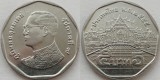 Thailanda 2012 - 5 baht, circulata