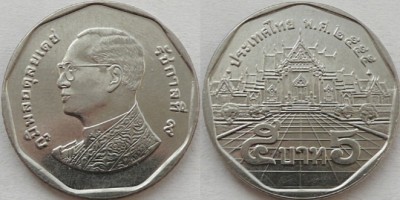 Thailanda 2012 - 5 baht, circulata foto