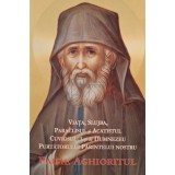 Viata, Slujba, Paraclisul si Acatistul Cuviosului si de Dumnezeu purtatorului Parintelui nostru Paisie Aghioritul