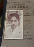 KRISHNAMURTI CARAREA