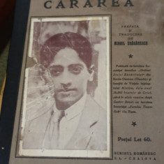 KRISHNAMURTI CARAREA