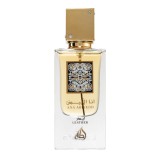 LATTAFA ANA ABIYEDH LEATHER, unisex, 60 ml