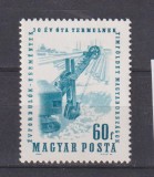 UNGARIA MI. 2061 MNH, Nestampilat