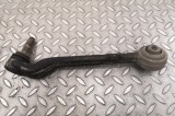 Braț drept st&acirc;nga față BMW 2 Coupe F22, F87 2014 25390510