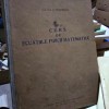 CURS DE ECUATIILE FIZICII MATEMATICE - N. TEODORESCU