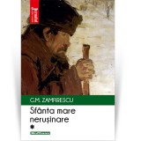Cumpara ieftin Sfanta mare nerusinare, vol 1 - George Mihail Zamfirescu, Hoffman