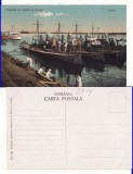 Galati- Portul - Vapoare de razboi - rara