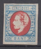 ROMANIA1872 LP 34 CAROL I CU BARBA 50 BANI IMPRESIUNE DEFECTUOASA GUMA ORIGINALA