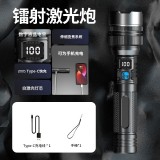 Lanterna Power Bank, Flippy, cu rază lungă de acțiune, super Luminoasa, T6 telescopic, zoom multi-funcție, 1800mAh, Neagra