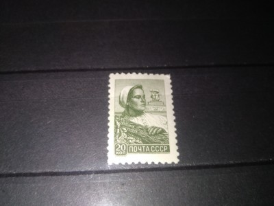 TIMBRE URSS 1959 foto