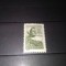 TIMBRE URSS 1959