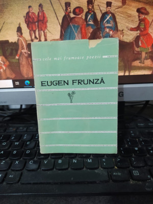 Eugen Frunză, Poezii, Cele mai frumoase poezii, București 1963, 220 foto