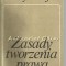 Legile. Crearea Legilor - Jerzy Bafia