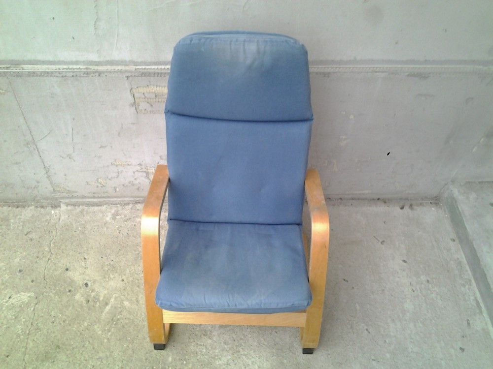 POANG IKEA fotoliu - scaun - balansoar copii | arhiva Okazii.ro