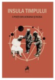 Insula timpului |