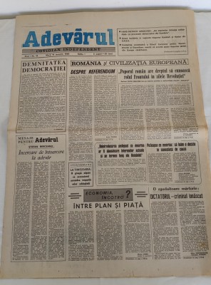 Ziarul ADEVĂRUL (16 ianuarie 1990) Anul I nr. 18 foto