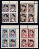 ROMANIA1945 LP 165 CRUCEA ROSIE EROARE LA VAL. 10-40 LEI SERIA IN BLOC DE 4 MNH, Nestampilat