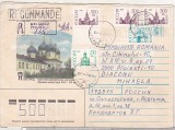 bnk ip Rusia 1993 - Novgorod - manastire- circulat spre Romania