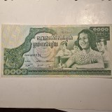 Cambodgia 1000 Riels 1973 UNC