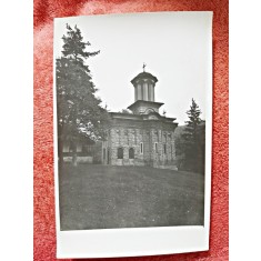 Fotografie, Bolnita Coziei, anii 40-50