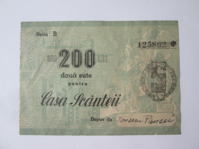 Casa Scanteii cupon 200 Lei