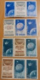 Romania 1958 - Triptricuri cu supratipar MNH