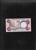 Nigeria 5 naira 2005 seria788331 aunc
