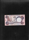 Nigeria 5 naira 2005 seria788331 aunc