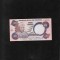 Nigeria 5 naira 2005 seria788331 aunc