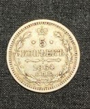 Moneda 5 copeici 1864 Rusia argint, Europa