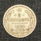 Moneda 5 copeici 1864 Rusia argint