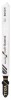 Bosch Set 3 panze ferastrau vertical T 113 A Special for Soft Material, 100mm ProAdvanced PowerfulTools
